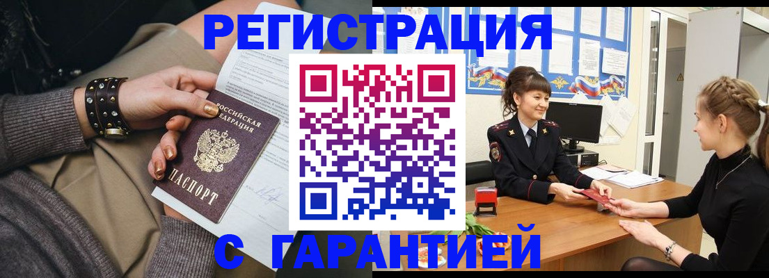 форма 3 в Мордовии